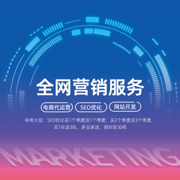 高效广州天猫代运营，定制化方案助力品牌飞跃！
