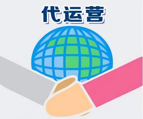 专业京东代运营服务，助力商家销量翻倍增长！